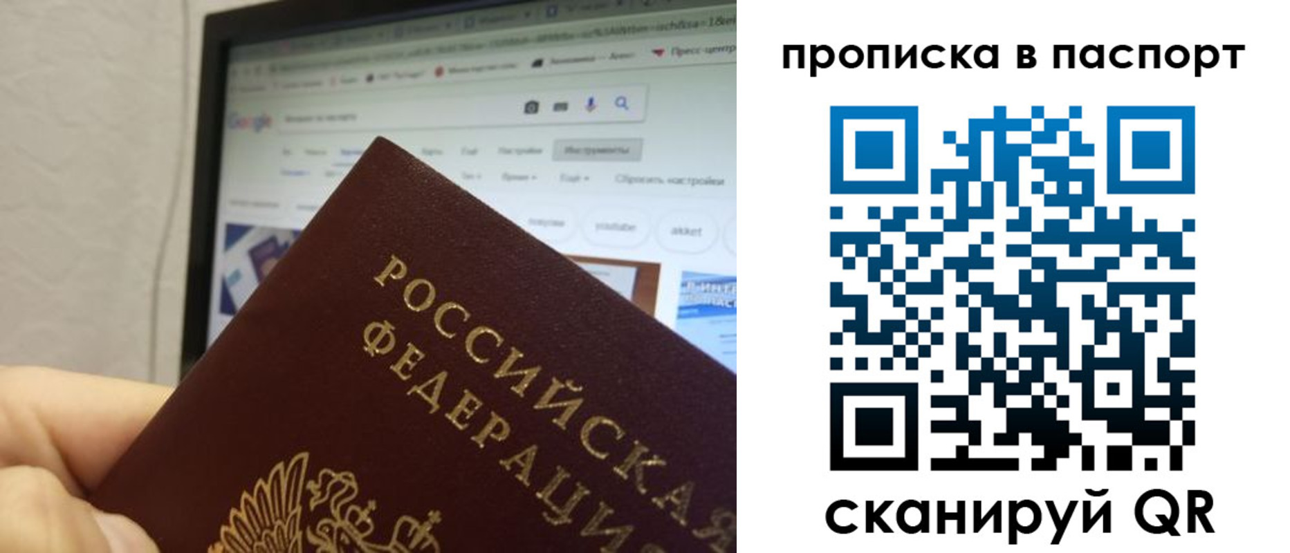 форма 3 в Светлограде